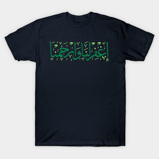 Arabic Challigraphy T-Shirt by Metavershort